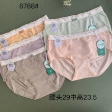 6788�㰱�޷��ỨŮʿ�����ڿ�ֱ�����̳����˹����ڿ�Ů����͸��