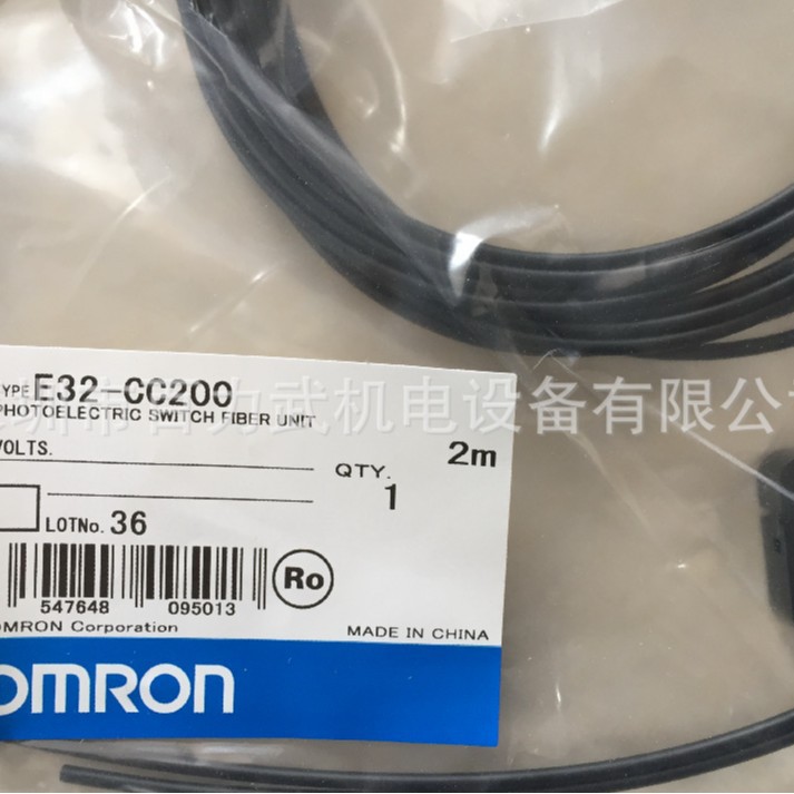 E32-CC200原装全新正品OMRON欧姆龙