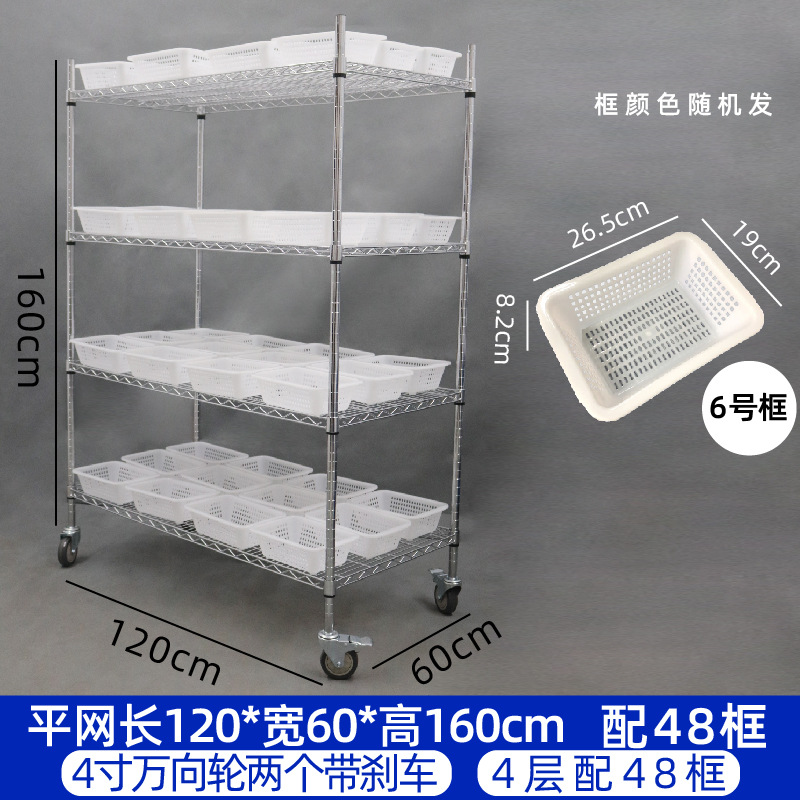 電動倉庫搬送車、多層配送・仕分け車、物流搬送車、宅配便資材選別車、ライン棒選別ツール車