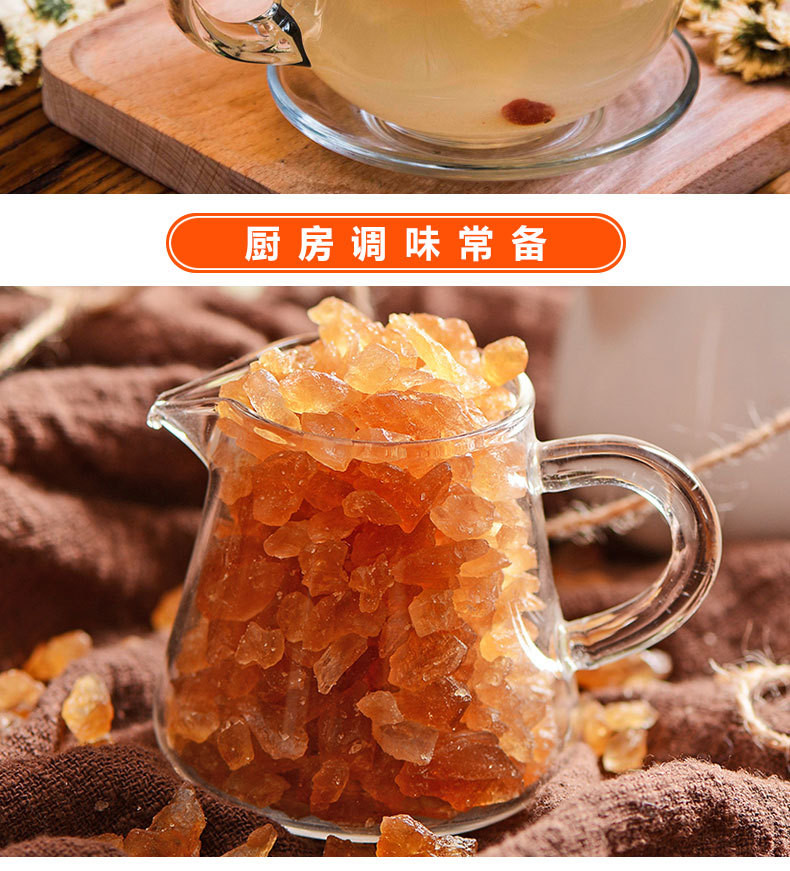 详情_10