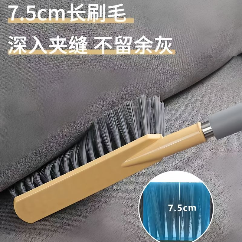 床刷沙发清洁扫床神器房间卧室长柄软毛刷子床笤帚扫炕刷子除尘刷|undefined