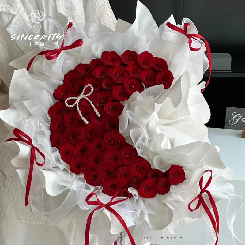 Día de San Valentín de siete colores de la luna de flores de flores de artefactos de plástico amor estilizador material de embalaje florista image 3