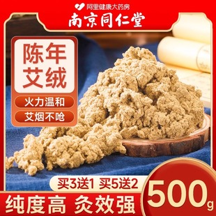 �Ͼ�ͬ�����S�𰬽qɢ�b���ø����İ��ăx���ùٷ���Ş����Ʒ���q