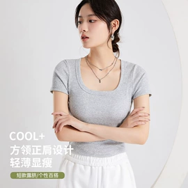 吊带背心;女式打底衫;女士背心