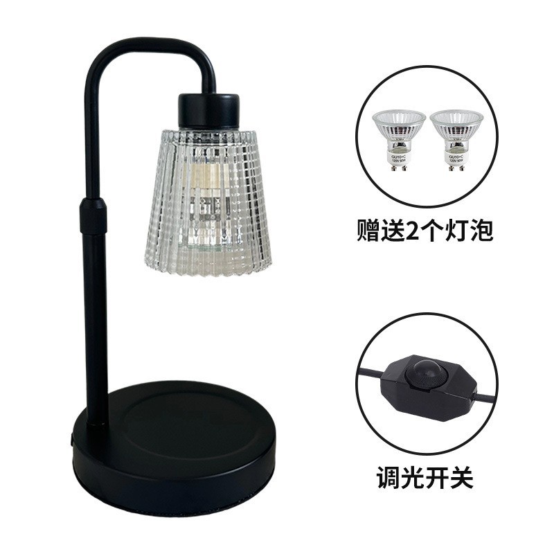 Los fabricantes suministran metal simple y ajustable lámpara de aromaterapia lámpara de cera de vidrio decorador regalo al por mayor