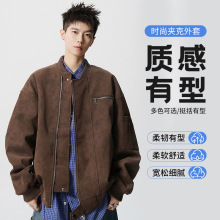 韩版时尚复古风机车棒球服宽松显瘦高级感休闲外套男款美拉德夹克