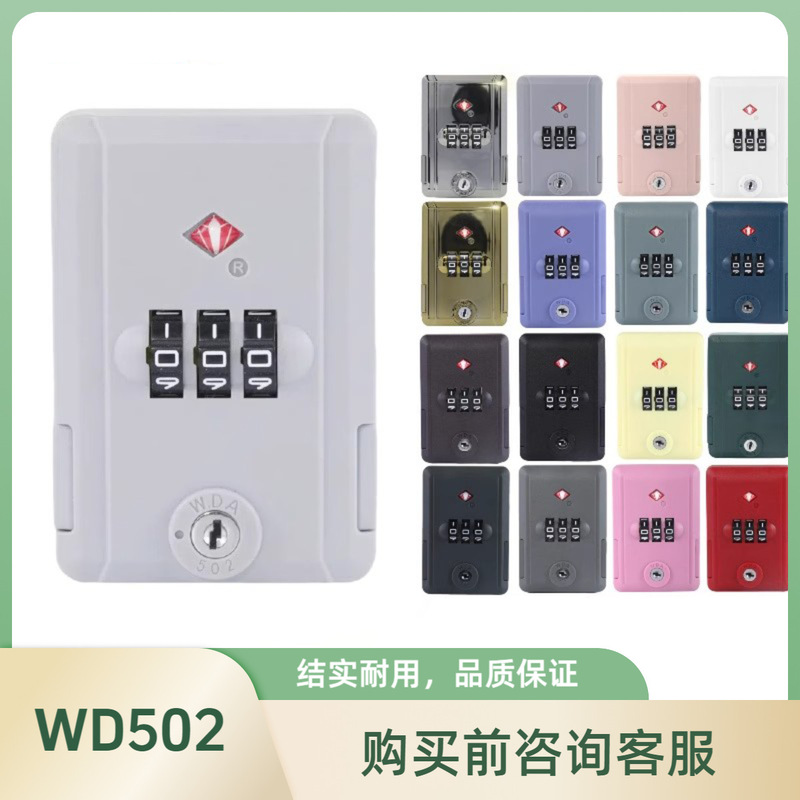 Luggage Lock Buckle for Suitcase, Original Wda502 Combination Lock Replacement Parts, Universal Repair for Suitcase Luggage Lock Buckle for Suitcase, Original Wda502 Combination Lock Replacement Parts, Universal Repair for Suitcase