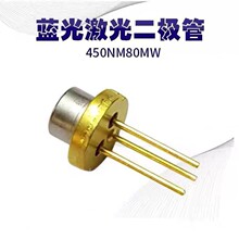 450nm100mw�{�⼤����O����̨������D���
