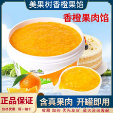 ��������ȹ����W 3kg����������c�A���b��W���u