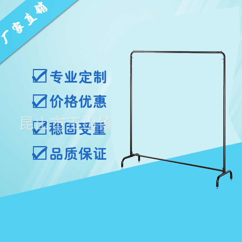 童装店货架展示架衣服展架落地男女服装店货架架陈列儿童