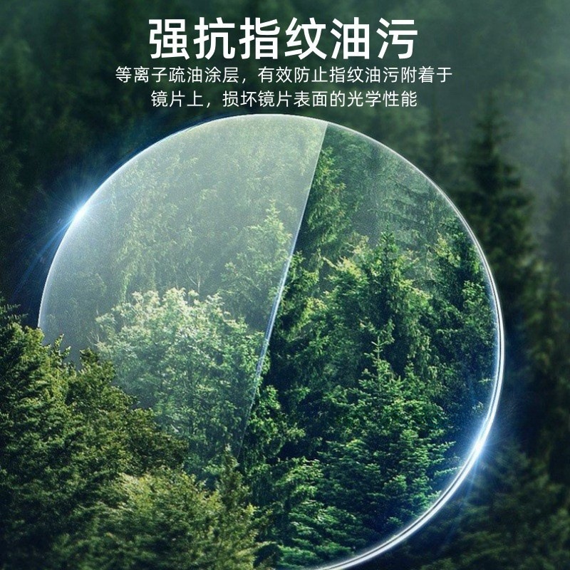 Aplicable MotoRazr 50Ultra lente de teléfono móvil película cámara metal Hawkeye HD película protectora vidrio templado