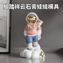 _̤̫L¿Tfzģ߲LʯzL