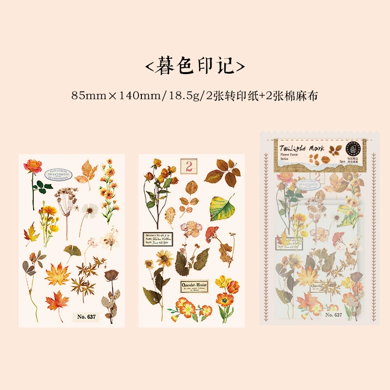 陌墨 cotton and linen printing sticker material package Flower Forest Series Literary Forest Series PET waterproof stickers 6 types