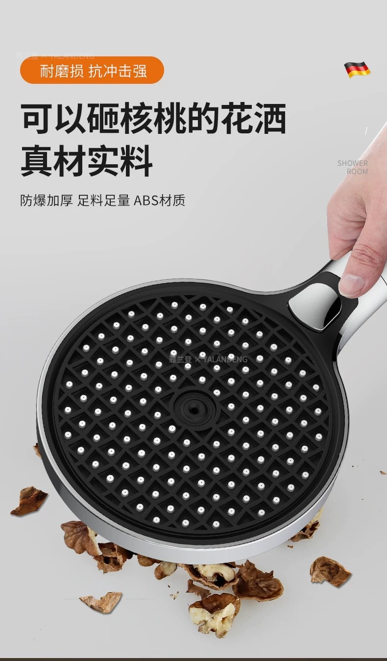 Pressurized showerhead, super high pressure, large water output, 15cm large panel, bath filter, shower head set undefined