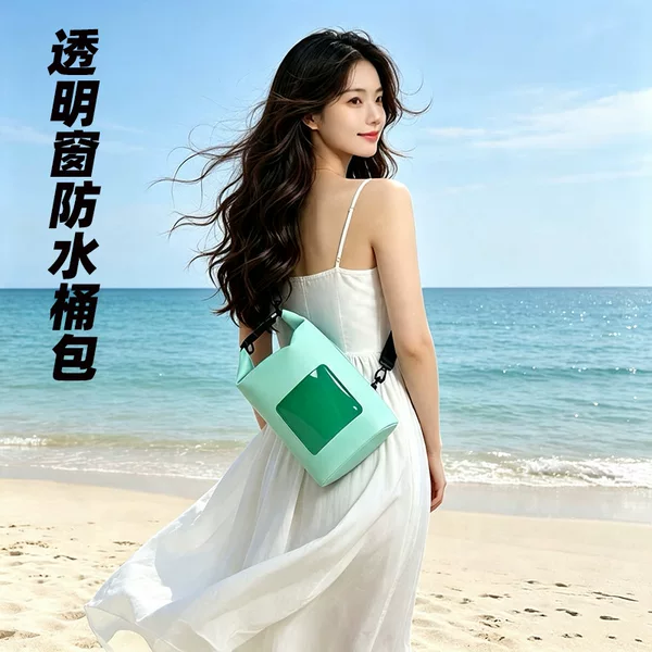 New outdoor transparent window PVC waterproof bucket bag for surfing, beach, and water activities, lightweight storage foldable bucket bag