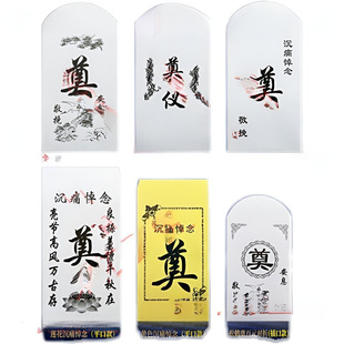 ��ϲ�¼t����Y���µ����x����x�Y������Ƿ���ְ׼t��