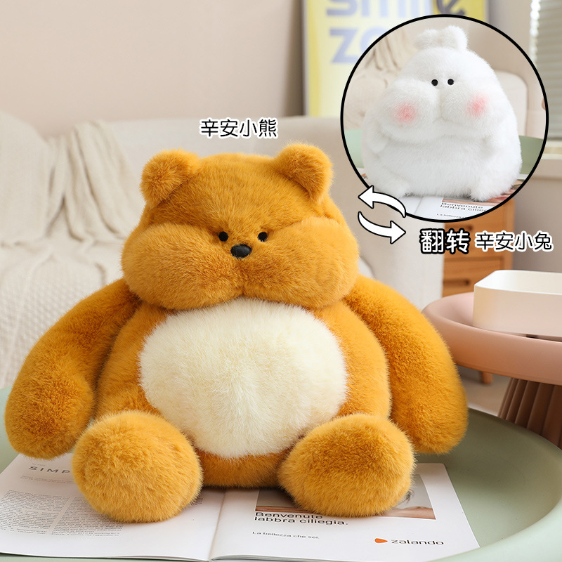 Bear Bear B Bear A Rabbit Xin'an Bear Pareja Peluche Muñeca Almohada Muñeca Regalo de cumpleaños Lindo al por mayor