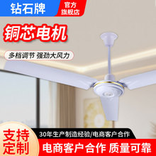 �ʯ�Ƽ��ÿ͏d���~��������͏d���I�F�~��ʽ������l�o��120cm