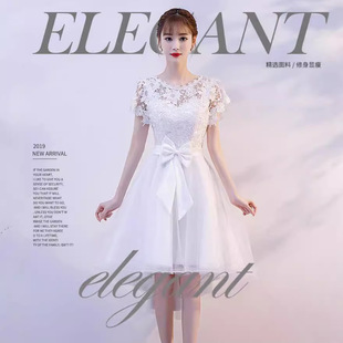 Evening Dress Short 2025 New Host Art Exam Bridesmaid Dress Small Party Daily Dress Female Banquet Dress