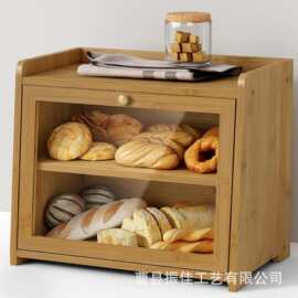 跨境竹制面包箱木制厨房收纳盒台面零食存储盒透明甜品展示箱