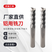 PVCиuXÆе؁̵VܶȰ ㊵