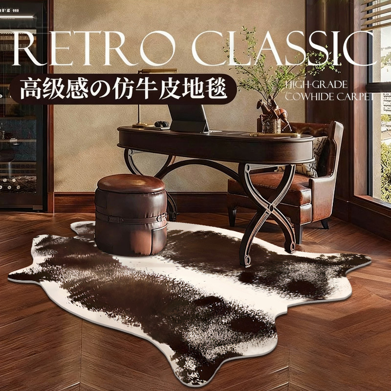 Explosiones transfronterizas de alfombra de piel de vaca estilo medieval de alta calidad zebra estampado de piel suave sala de estar antideslizante dormitorio americano