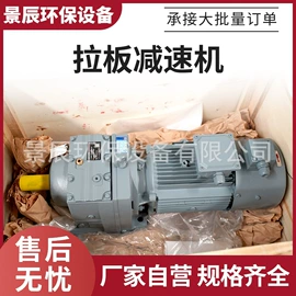 污水处理设备;其他过滤设备;滤板