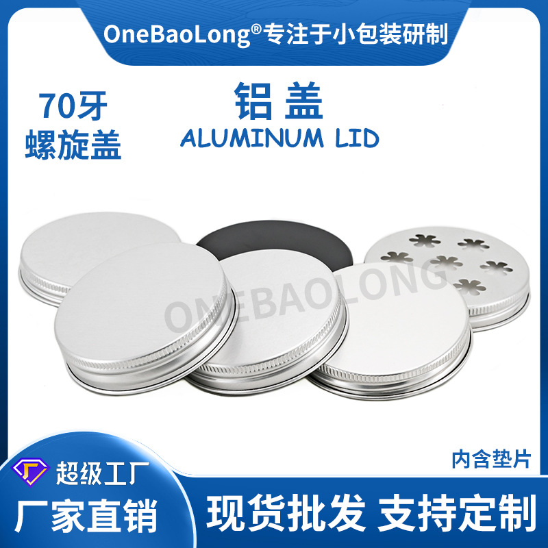 70����ɫ�������������ܷ��©pet���Ϲ޲���ƿ��ǻ�����������