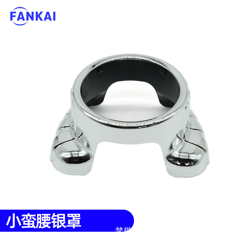 Lentes de doble luz LED 3 2.5 pulgadas 2 pulgadas 1.8 pulgadas cubierta de decoración Q5 cubierta especial plateada