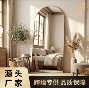 ��䓻����������R�d���ʽ���ν�ɫ�����R�͏d����ȫ������R��