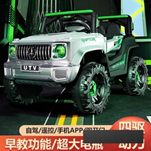 �´�ͯ늄���܇ԽҰ܇��Ů����������ƿ܇�����������܇