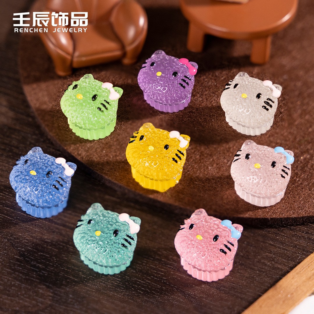 KT 캣헤드 야광믹스