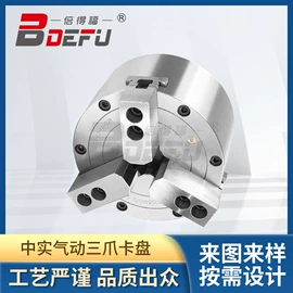 卡盘;液压缸;其他机床附件