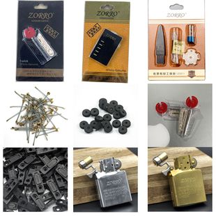 ���C��đ�Cо�ᘏ���ɰ݆��ʯ�S�~�Cо ���z�|�q� ZP�S�����