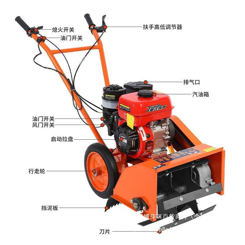小型汽油除草机农用旋耕开沟锄草一体机旋耕微耕锄草神器果园玉米