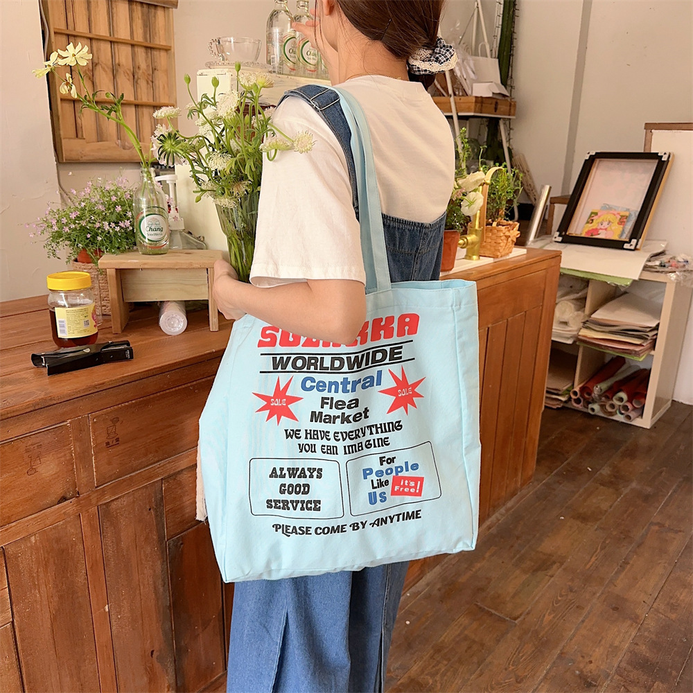 4423 New 2024 printed single-shoulder bag, large-capacity fabric bag, women's canvas bag, trendy hand-held commuting bag for work undefined