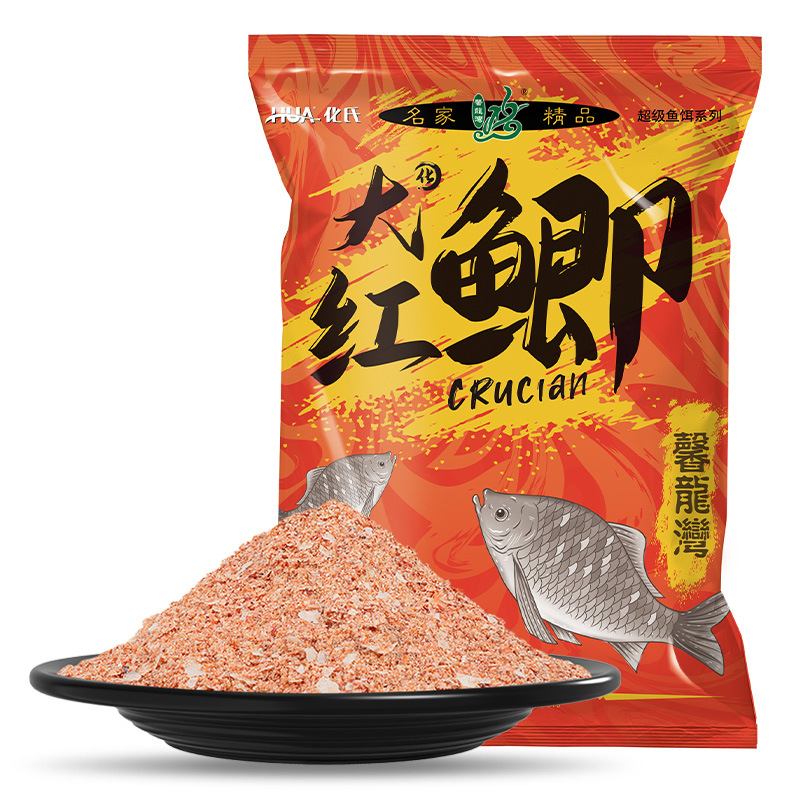 Hua 's Xiaohui recomienda el paquete de pesca salvaje de otoño y invierno de carpa roja grande fórmula No. 4 6 # bala de acero No. 2 cebo de pesca de la fuerza aérea