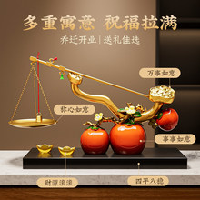 ���l�����������Ӕ[�����ҕ�����P�ƙ��b�Ʒ�_�I��҆��w�¾�