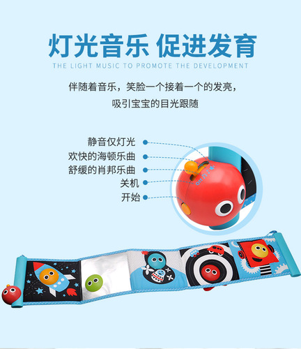 Baby cloth rattling paper picture album cloth book washable teething tape book bed fence car hanging toy