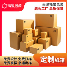 1-12̖f䶨35̴l؛аӲС