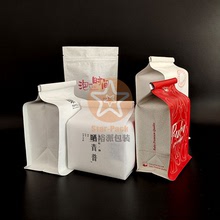 新品高档自封自立茶叶礼品包装袋 防潮避光纯铝八边封茶叶棉纸袋