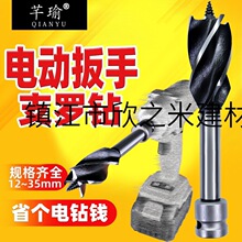 9YW늄Ӱ��ֿ��������Ĳ�ľ�����L�L������D�Q���^ľ���_�����b