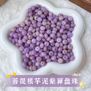 ���h��һ������P������ɢ����DIY�ֹ����������������������l