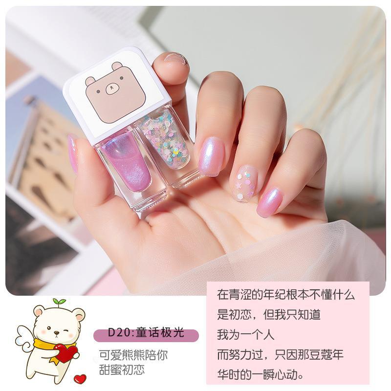 Géminis a base de agua esmalte de uñas hornear-libre de larga duración de secado rápido tearable desnudo transparente inodoro esmalte de uñas al por mayor