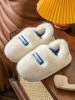 Winter slippers indoor platform for beloved, keep warm non-slip footwear