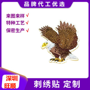 ��� �̽����N��ճ����^������ͨ�̽����N�·������b��N���a��