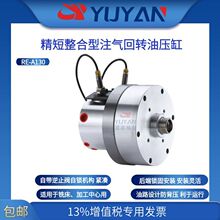 �ŏ�ע����D�͸� ���������� �p������ ���ؙC���A������RE-A130