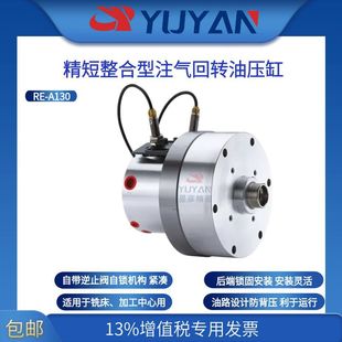 �ŏ�ע����D�͸� ���������� �p������ ���ؙC���A������RE-A130