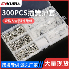 �䉺�����~�Ӳ��6.3/4.8/2.8MM������b300PCS���ʽ�Ӿ��M�Ϻ�