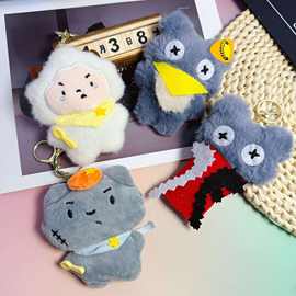 抖音同款毛绒灰太狼公仔挂件吱吱叫成品红太狼包包钥匙扣玩偶挂饰